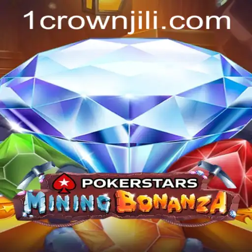 Discovering Pokerstars: The Ultimate Gaming Experience with CROWNJILI